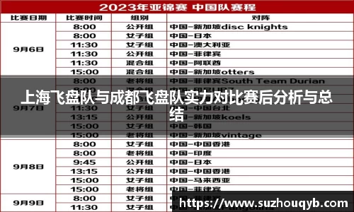 江南体育官网