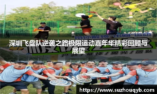 JN江南官方