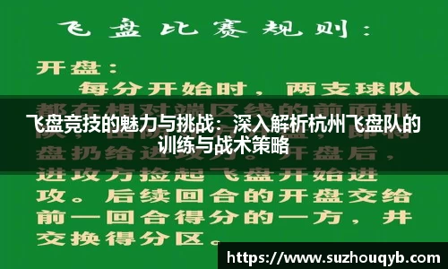 江南JN体育网页版