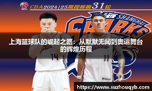 江南体育登录入口