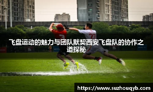 江南体育登陆