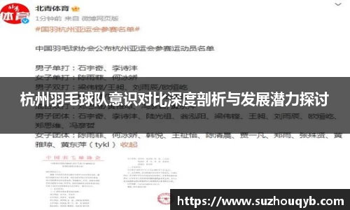 江南体育下载