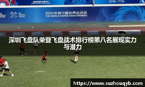 江南体育登陆