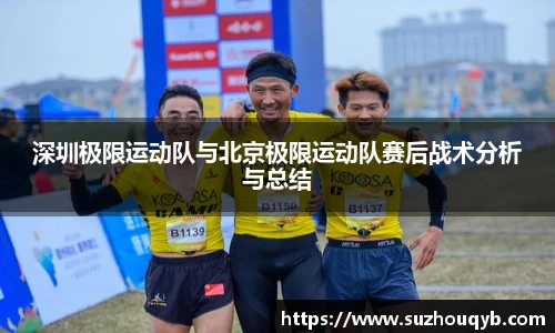 江南app