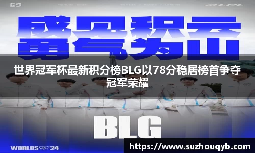 江南体育官网