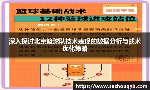 江南体育登陆