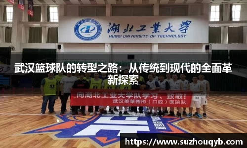 江南体育下载