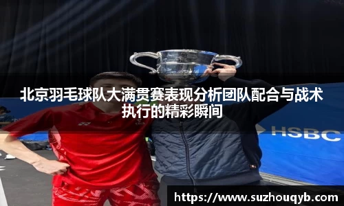 江南体育下载