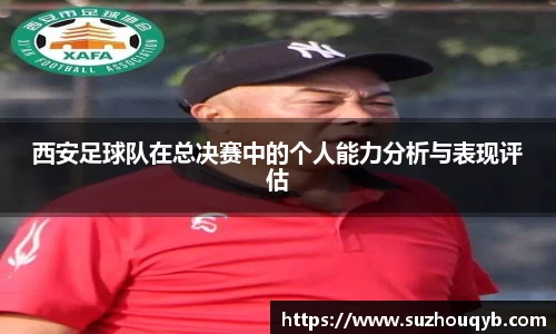 江南体育官网