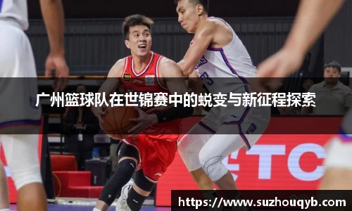 江南体育下载