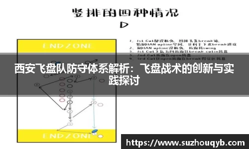 JN江南官方